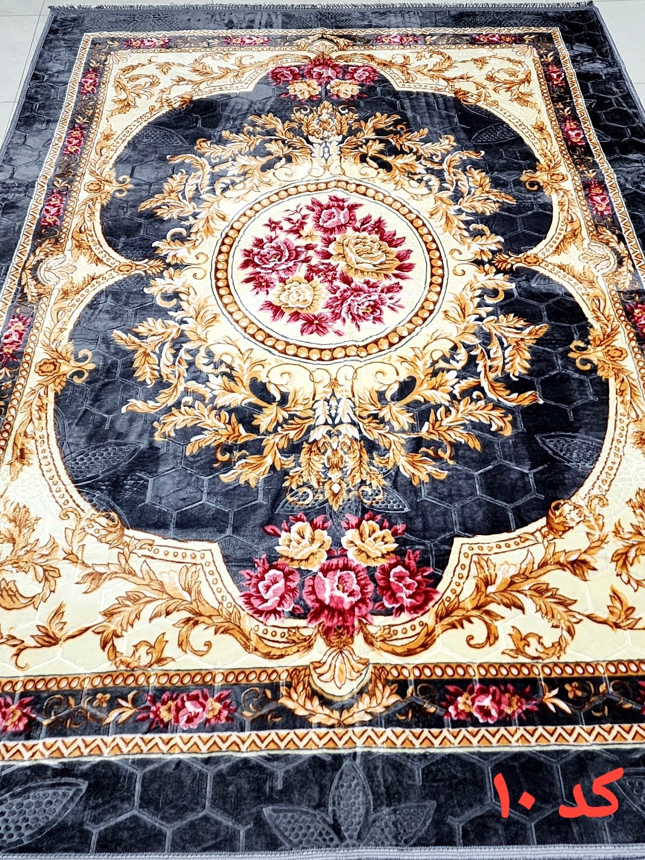 تصویر پتو فرش مارک ترولاو کد ۱۰ (عدد) 